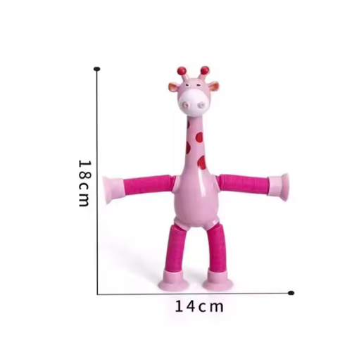 Giraffe Pop Tubes