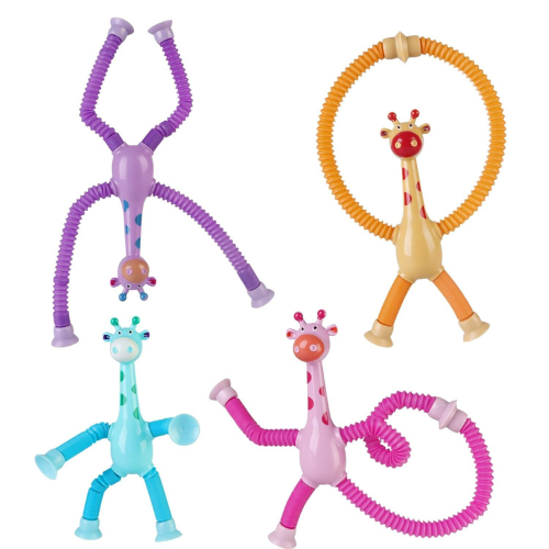 Giraffe Pop Tubes