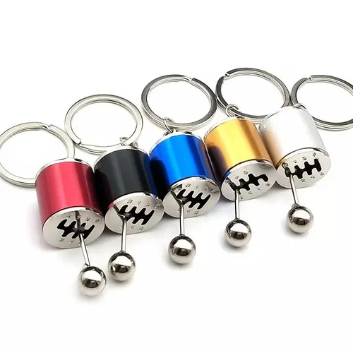 Gear Shifter Keychain