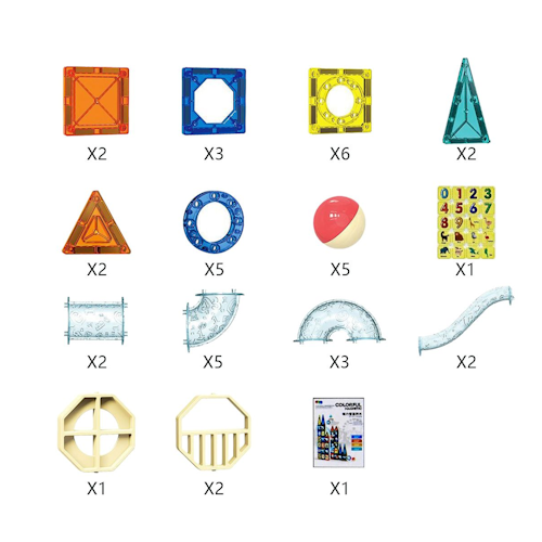 Magnetic Building Set (42 pieces)