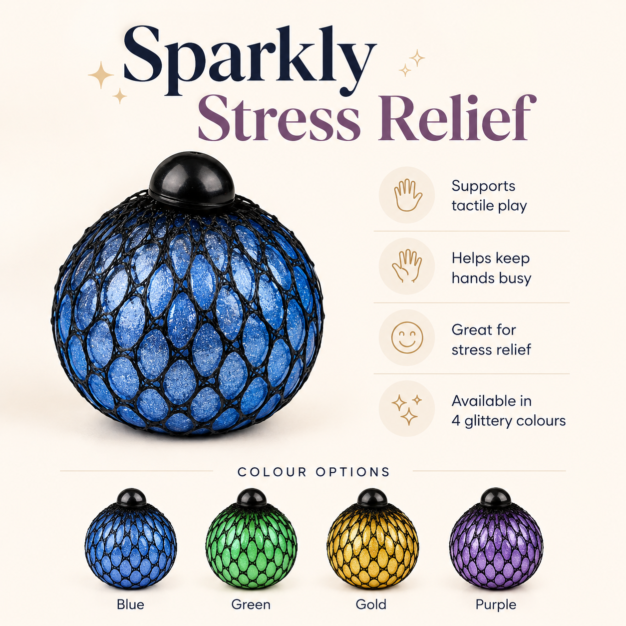 Glitter Mesh Squeeze Ball