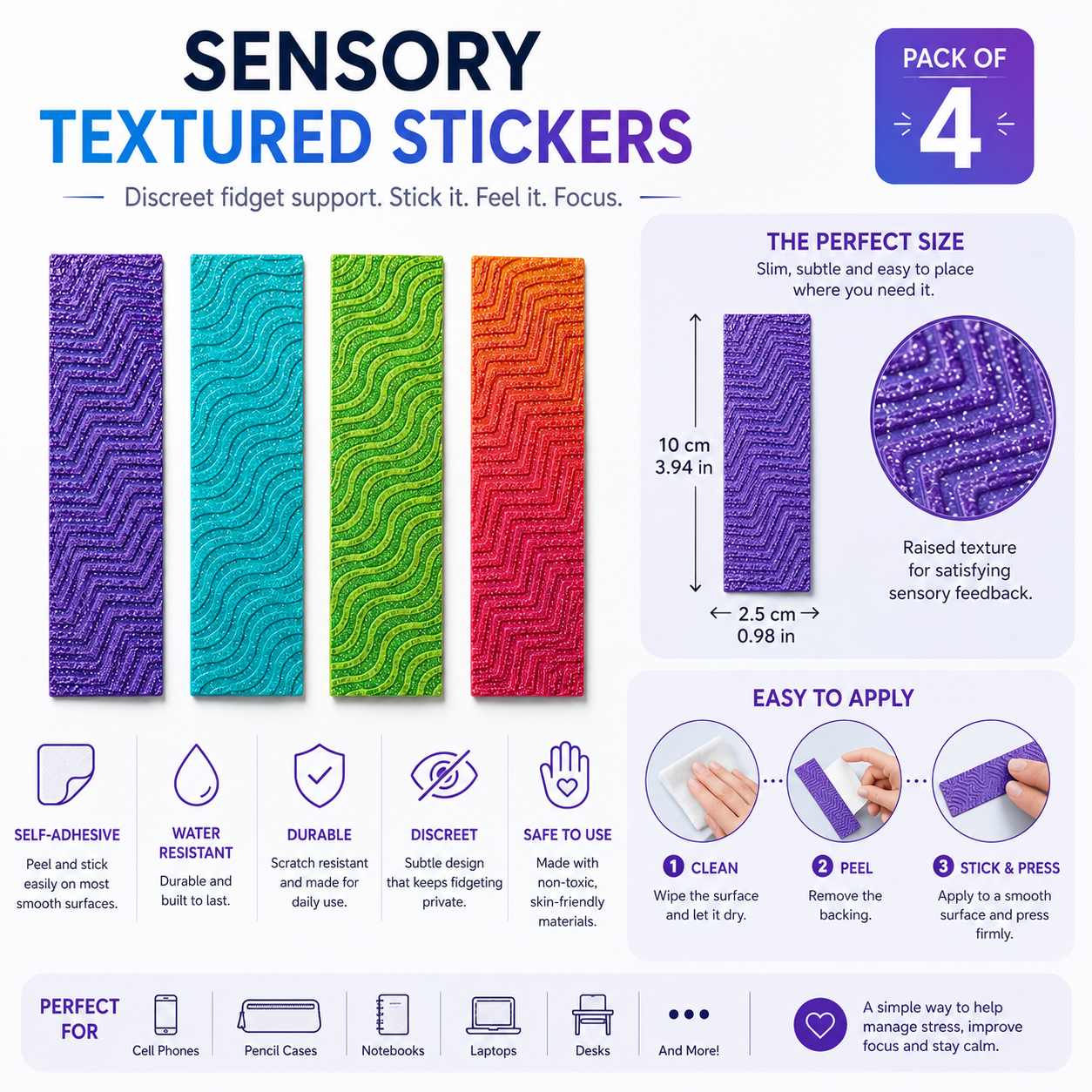 Sensory Textured Stickers (pack of 4)
