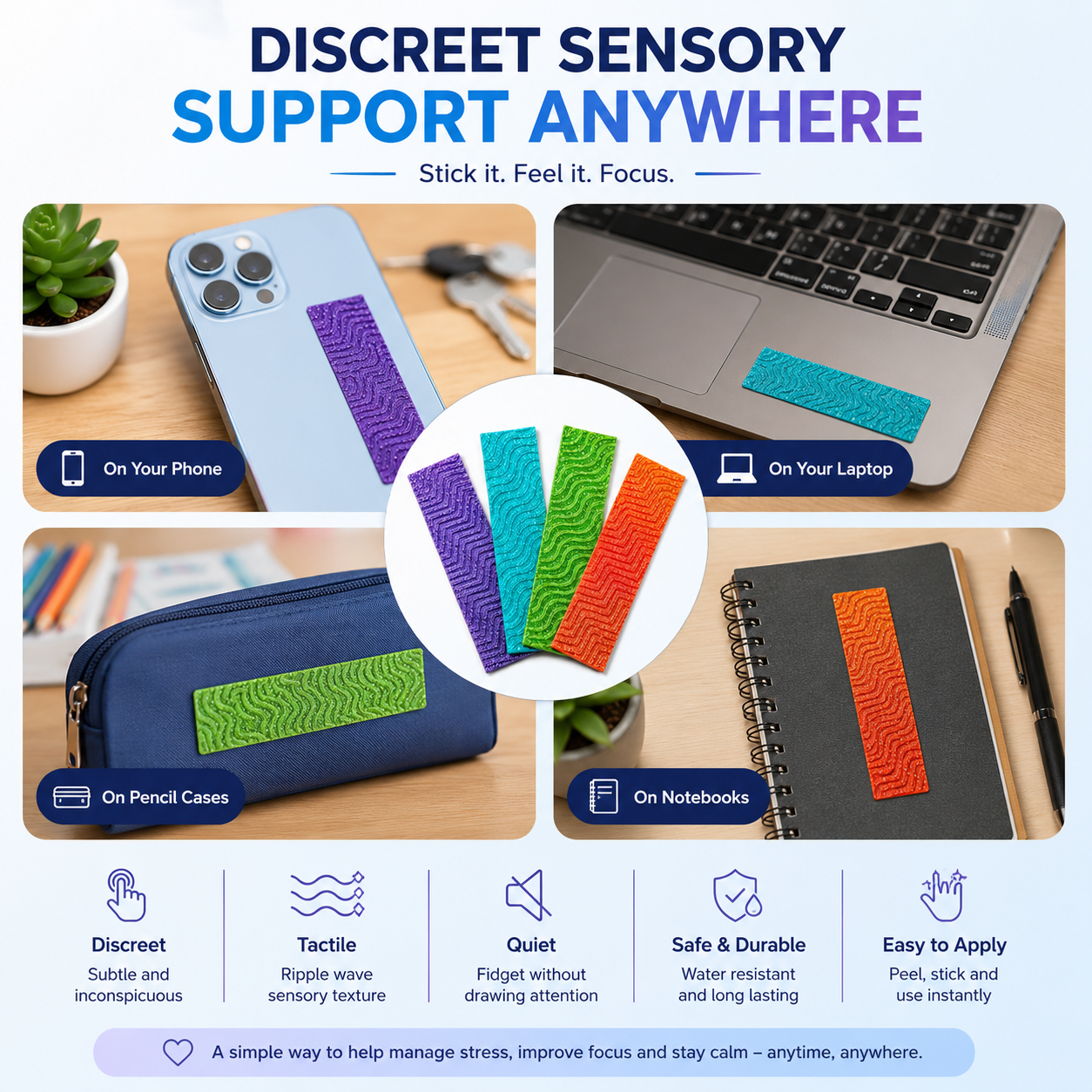 Sensory Textured Stickers (pack of 4)