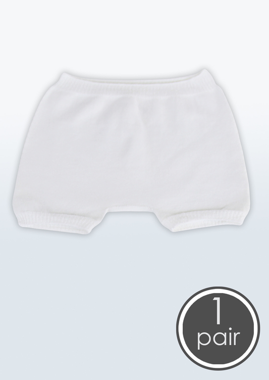 SmartKnitKIDS Boys' Seamless Boxer Briefs - White