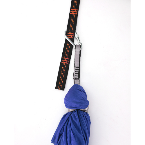 Sensory Swing